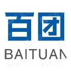时间海by原晓txt