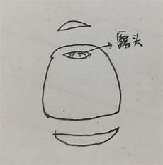 剥开两边打花蒂小哭包